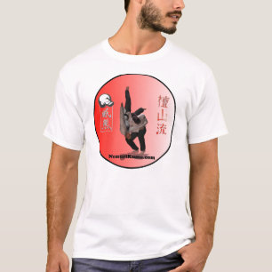 Nemuri Kuma Dojo T Shirt