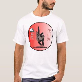 Nemuri Kuma Dojo T Shirt