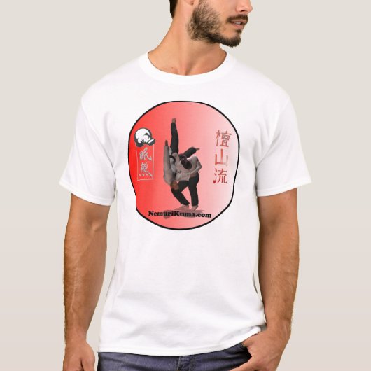 Nemuri Kuma Dojo T Shirt (Voorkant)