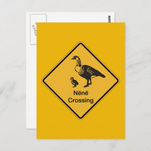 Nene Crossing, Traffic Warning Sign, Hawaii, Veren Briefkaart (Voorkant / Achterkant)