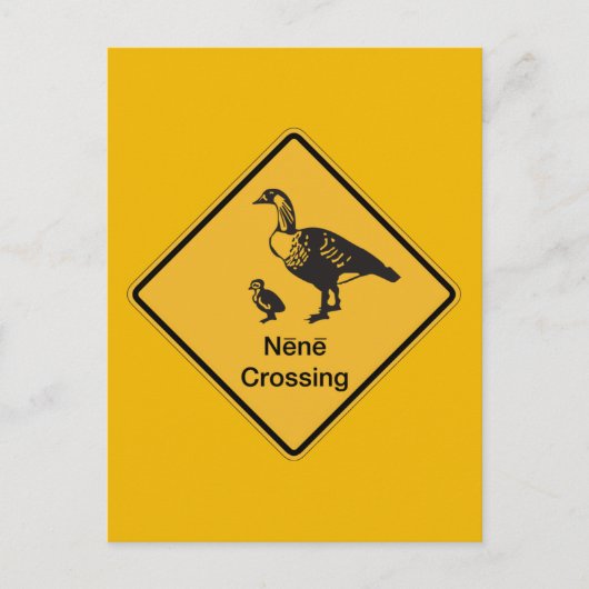 Nene Crossing, Traffic Warning Sign, Hawaii, Veren Briefkaart (Voorkant)