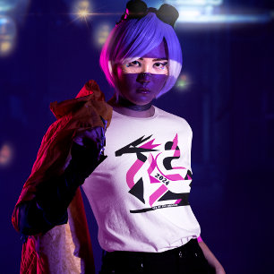 Neo Dragon Abstract - Maanjaar 2024 T-shirt