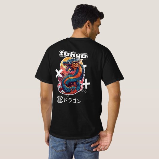 Neo Ryu T-shirt (Achterkant volledig)