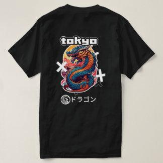 Neo Ryu T-shirt