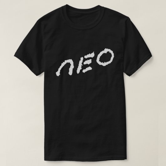 NEO T-shirt met schedel (Design voorkant)