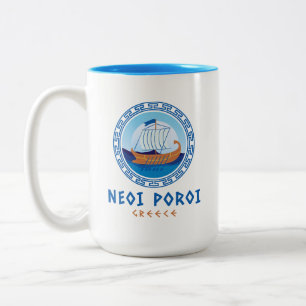 Neoi Poroi, Griekenland Grieks scheepsontwerp Tweekleurige Koffiemok