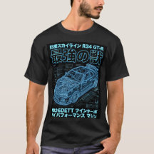 Neon Blauwdruk Skyline R34 Techwear Grafisch