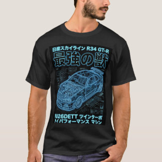 Neon Blauwdruk Skyline R34 Techwear Grafisch T-shirt