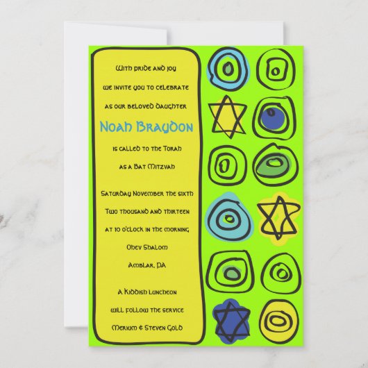 NEON CIRCLES and SQUARE Bar Bat Mitzvah Invitation Kaart (Voorkant)