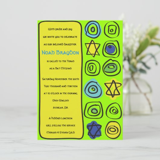 NEON CIRCLES and SQUARE Bar Bat Mitzvah Invitation Kaart (Staand voorkant)