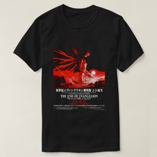 Neon Genesis Evangelion Copy T-shirt (Design voorkant)