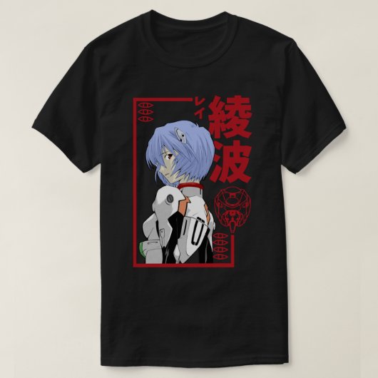 Neon Genesis Evangelion Rei Ayanami T-shirt (Design voorkant)