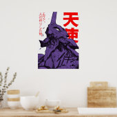 Neon Genesis Evangelion Unit 1 Berserk Poster (Keuken)