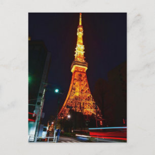 Neon Kroon van Tokio: Tokyo Tower in het Hart 2026 Feestdagenkaart