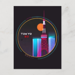 Neon Kroon van Tokio: Tokyo Tower in het Hart 2026 Feestdagenkaart
