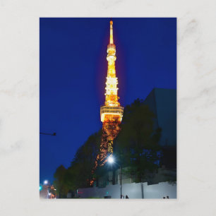 Neon Kroon van Tokio: Tokyo Tower in het Hart 2026 Feestdagenkaart