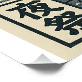 Neon lichten en visachtige gevechten perfect poster (Hoek)