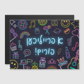 Neon Purim (Voorkant / Achterkant)