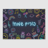 Neon Purim (Voorkant)