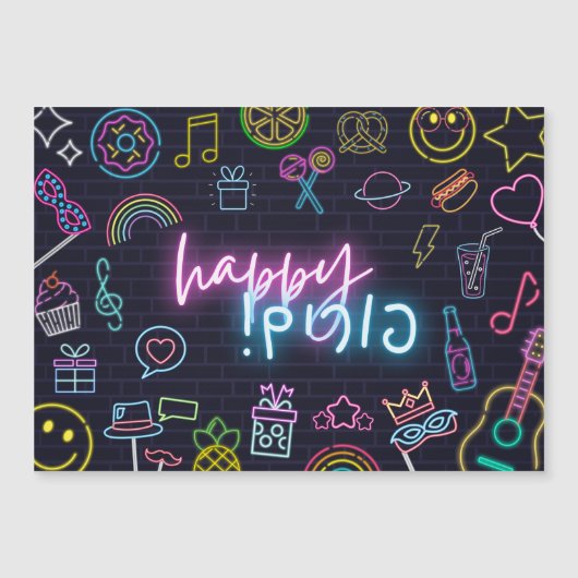 Neon Purim (Voorkant)