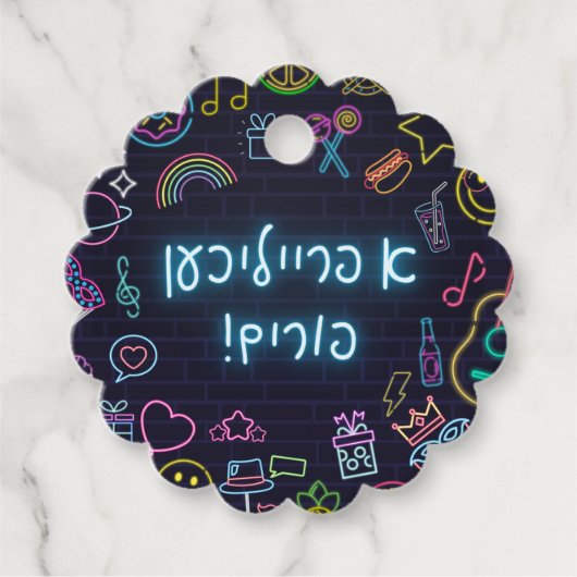 Neon Purim Bedankjes Labels (Voorkant)