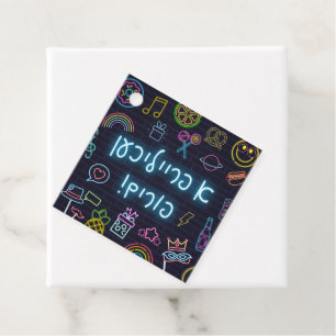 Neon Purim Card Bedankjes Labels