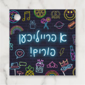 Neon Purim Card Bedankjes Labels (Voorkant)