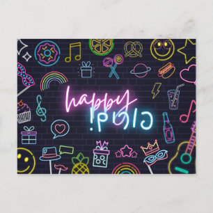Neon Purim Card Briefkaart