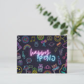 Neon Purim Card Briefkaart (Staand voorkant)