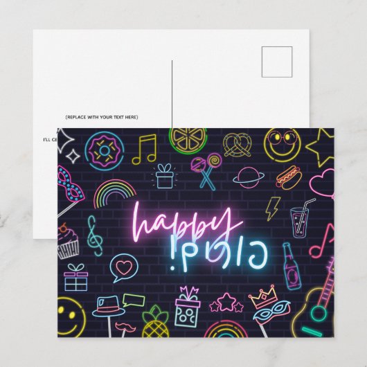 Neon Purim Card Briefkaart (Voorkant / Achterkant)