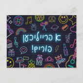 Neon Purim Card Briefkaart (Voorkant)