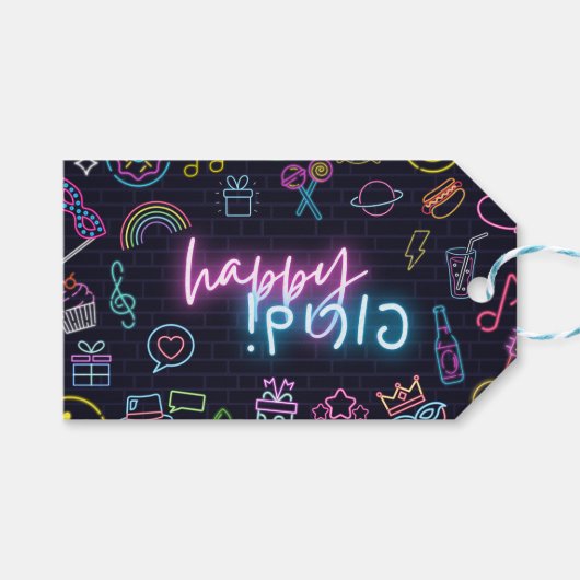 Neon Purim Card Cadeaulabel (Voorkant (Horizontaal))