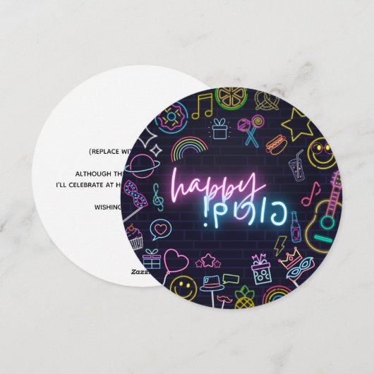 Neon Purim Feestdagenkaart (Voorkant / Achterkant)