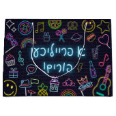 Neon Purim Groot Cadeauzakje (Voorkant)