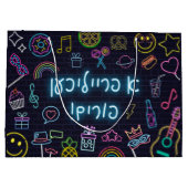 Neon Purim Groot Cadeauzakje (Achterkant)