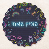 Neon Purim Kartonnen Onderzetters (Voorkant)