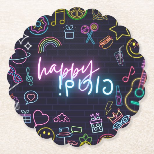 Neon Purim Kartonnen Onderzetters (Voorkant)