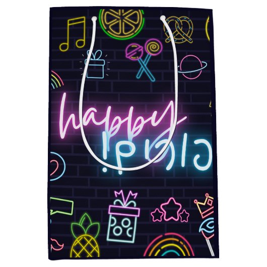 Neon Purim Medium Cadeauzakje (Voorkant)