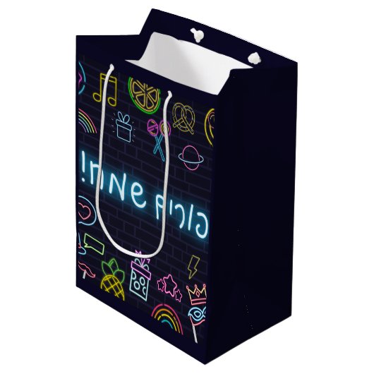 Neon Purim Medium Cadeauzakje (Voorkant Gekanteld)
