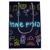 Neon Purim Medium Cadeauzakje (Achterkant)