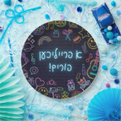 Neon Purim Papieren Bordje (Feest)