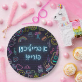 Neon Purim Papieren Bordje (Feest)