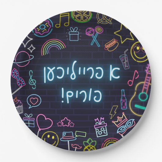 Neon Purim Papieren Bordje (Voorkant)