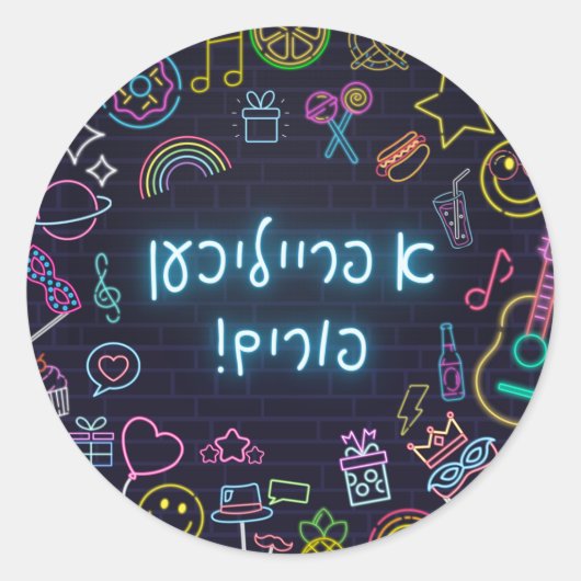 Neon Purim Ronde Sticker (Voorkant)