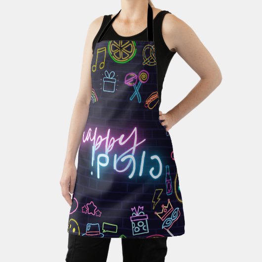 Neon Purim Schort (Insitu)