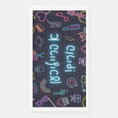 Neon Purim Servet (Voorkant)