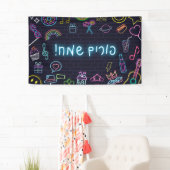 Neon Purim Spandoek (Insitu)