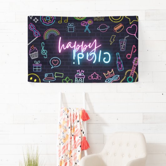 Neon Purim Spandoek (Insitu)