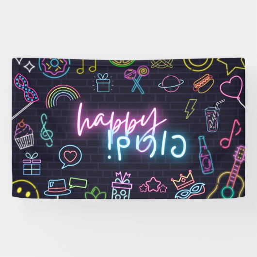 Neon Purim Spandoek (Horizontaal)