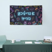Neon Purim Spandoek (Beurs)